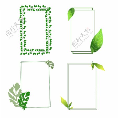 手绘原创绿叶植物叶子边框免扣元素装饰图案