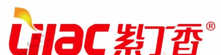 丁香日用品有限公司logo