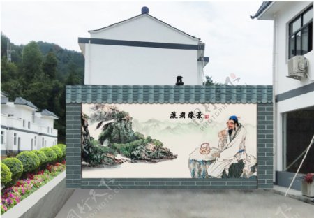 生态茶叶园区形象文化墙