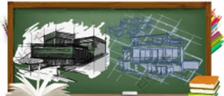 黑板室内建筑图