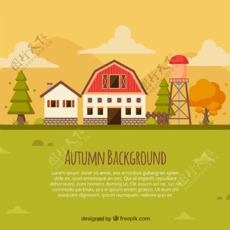 创意秋季农场风景矢量素材