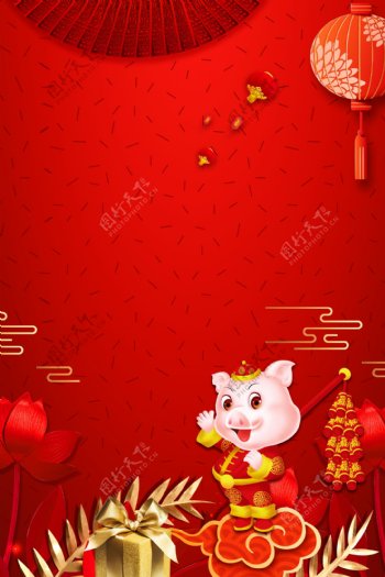 中国风猪年海报背景素材