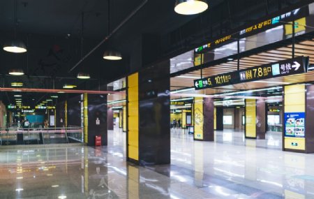 地铁1号线地铁站城市发展