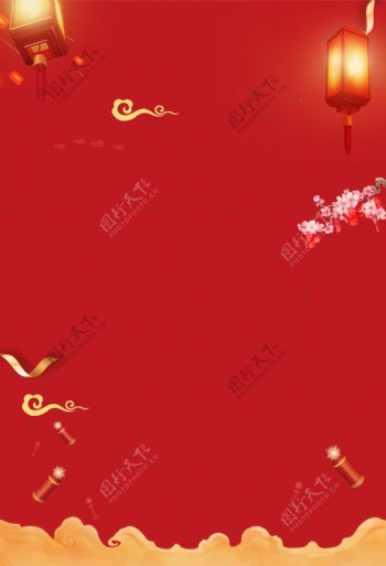 中国风红色双十一海报背景素材