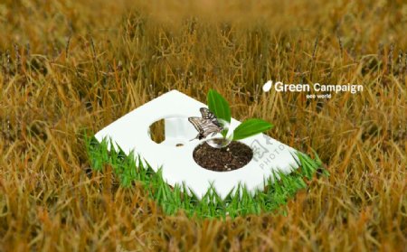 绿色环保素材