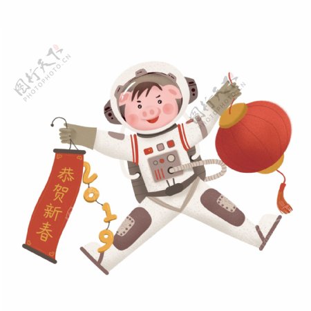 卡通创意喜庆春节宇航员小猪设计