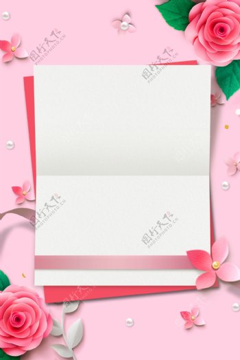 唯美粉色花朵贺卡节日背景素材