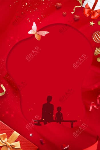 红色剪纸风感恩节背景设计