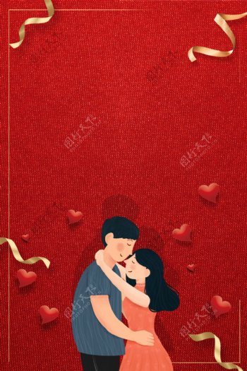 红色浪漫爱心情侣感恩节背景素材