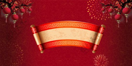 红色喜庆2019猪年新年背景素材
