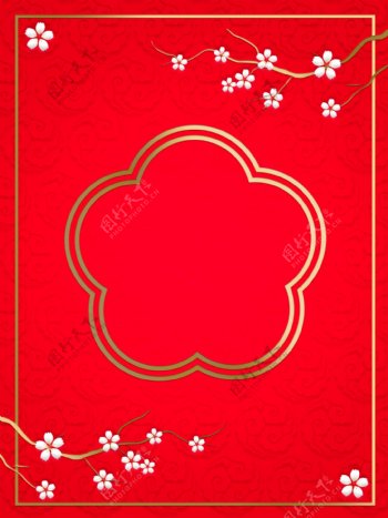 原创中国风红色喜庆烫金贺卡背景素材
