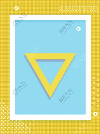 简约创意几何黄色多边形几何背景图素材