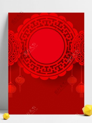 喜庆红色猪年春节背景设计