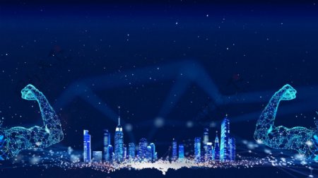 蓝色星空下的城市智能科技背景素材