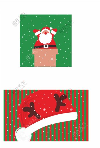 可爱圣诞老人烟囱雪花条纹邮票
