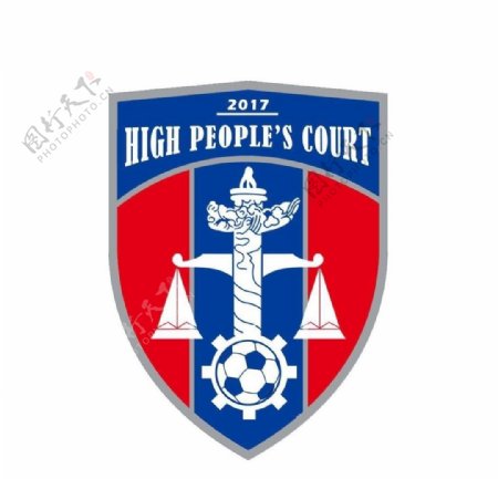 法院足球队队徽设计