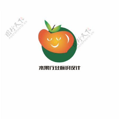 水果行业标识设计