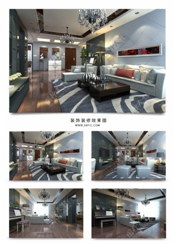 现代简约风格蓝色客餐厅空间效果图模型