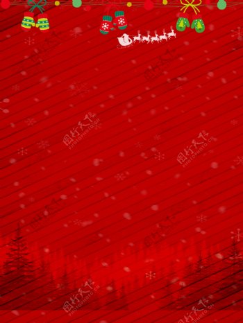 红色大气圣诞狂欢节日背景