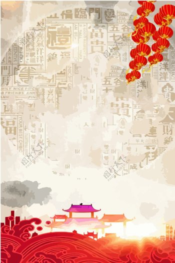 复古传统中国风新春背景