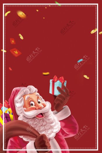 圣诞节红色促销卡通banner背景
