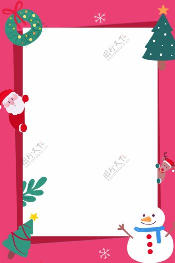 松树扁平手绘圣诞节广告背景图