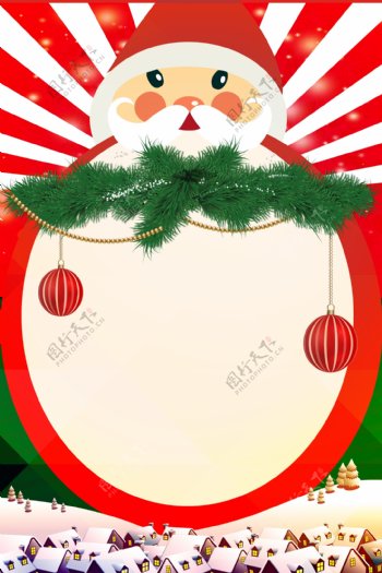 圣诞老人扁平手绘圣诞节广告背景图