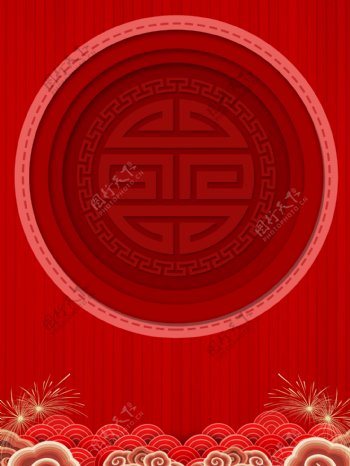 红色大气猪年贺喜春节背景素材