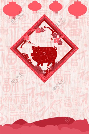 2019猪年中国风背景素材