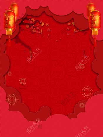 微立体纸片风春节红色背景设计