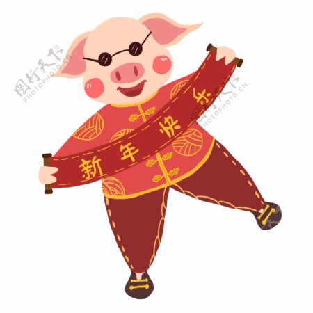 喜庆猪年快乐卡通猪设计