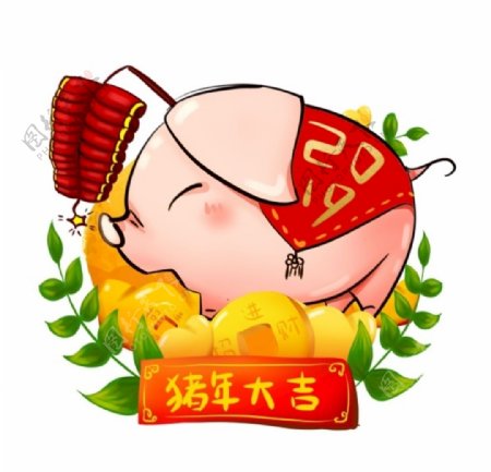2019猪年大吉可爱小猪插画