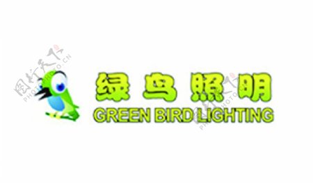 绿鸟照明