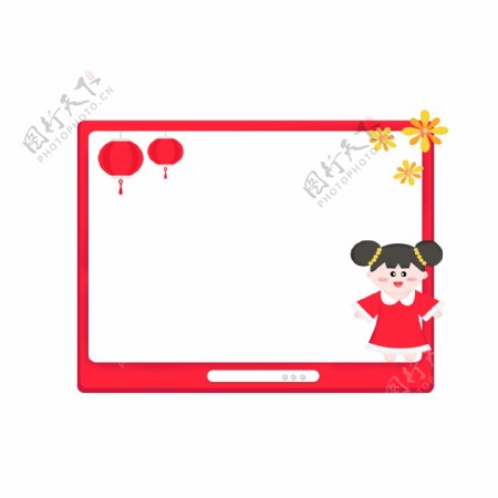手绘红色新春精美卡通边框电视框