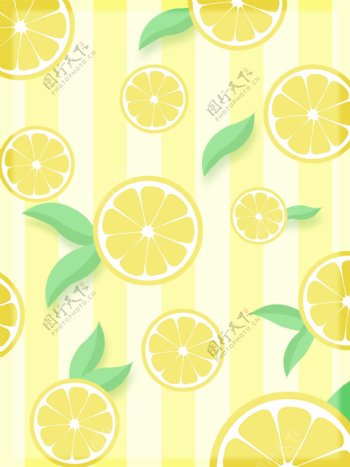原创黄色小清新卡通柠檬水果宣传海报PSD