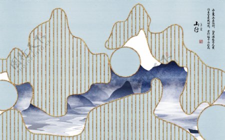 抽象禅意中国风中式传统装饰画