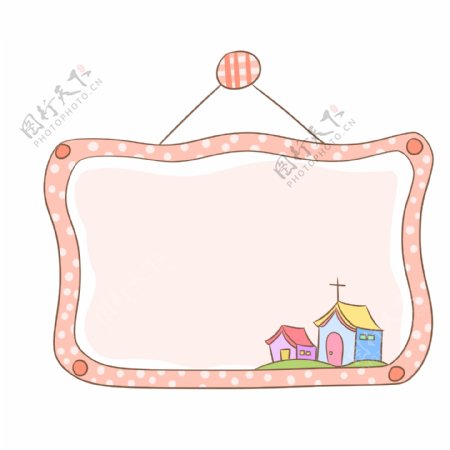 粉色的房屋边框插画
