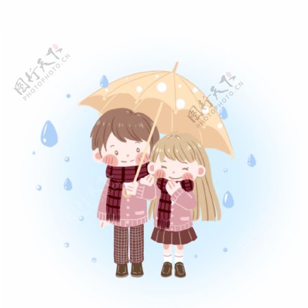 手绘情人节雨伞插画