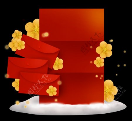 农历新年金色梅花和红包中国风文字框