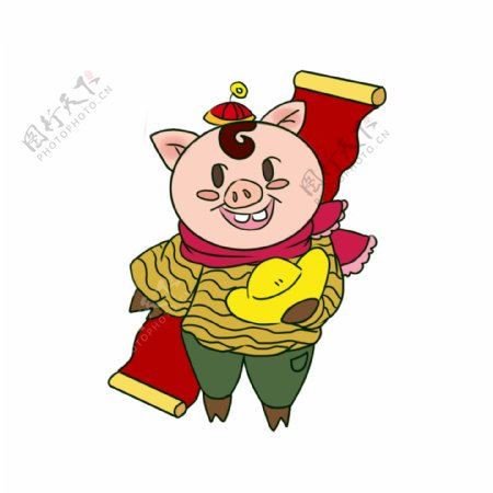 猪抱元宝手绘插画