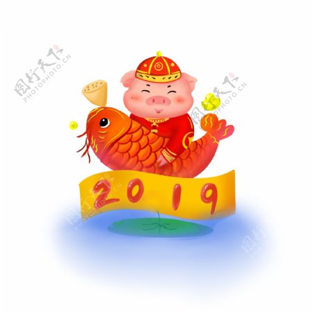 新年2019年猪年猪猪锦鲤金元宝