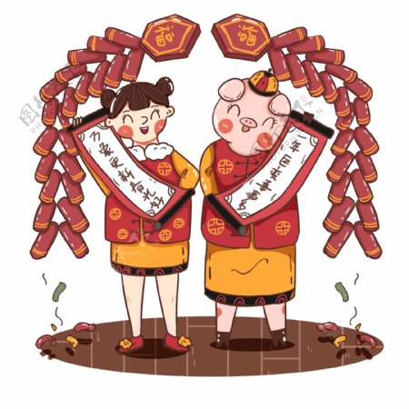 新年快乐女孩和猪红色手绘卡通可爱插画元素