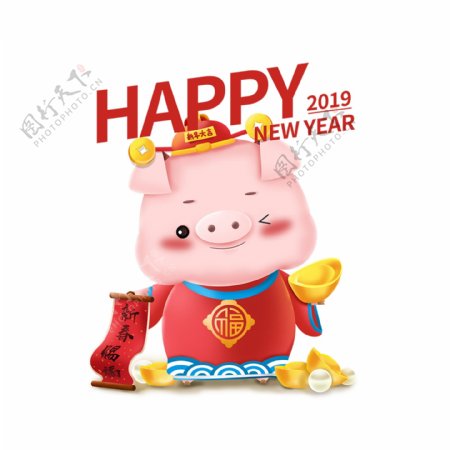 209新年快乐猪年元素设计
