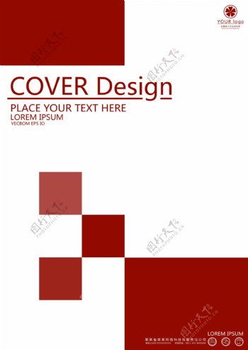 红色简洁企业画册封面设计模板