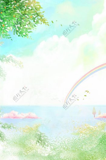 蓝天大海唯美浪漫彩虹设计