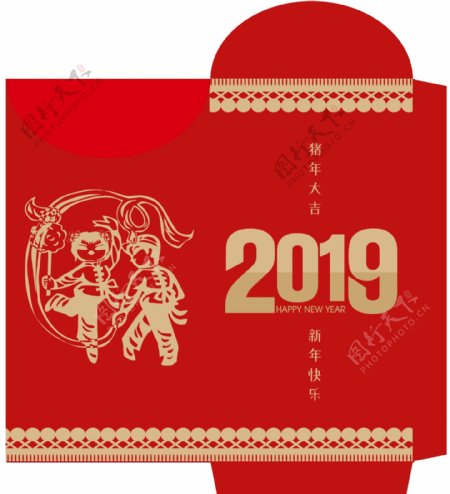 创意2018红包模版设计