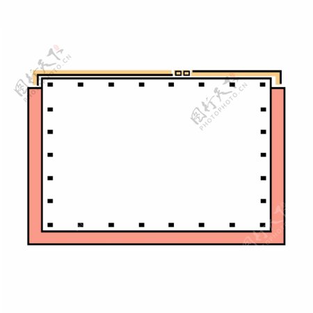 孟菲斯边框电商简约可爱卡通边框方框对话框