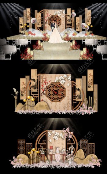 新中式中国风婚礼舞台背景