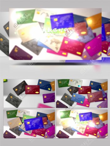 银行卡信用卡科技公司展示宣传