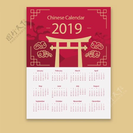 2019猪年建筑装饰日历
